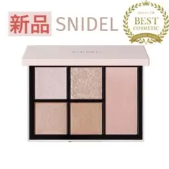 Item thumbnail for item 6d2639c5-c1ba-4b17-8f09-445d39847bf4