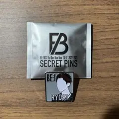 BE:FIRST “BE:1” シークレットピンズ RYOKI