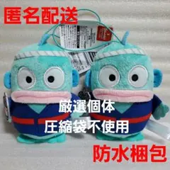 【まとめ売り　7体】ハンギョドン　ぬいぐるみ　プライズ品 2026年最新】ハンギョドン ぬいぐるみ プライズの人気アイテム - メルカリ
