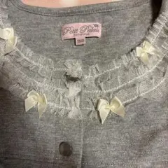 可愛いカーディガン150