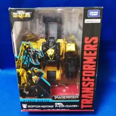 2025年最新】トランスフォーマー SS-37 ディセプティコン