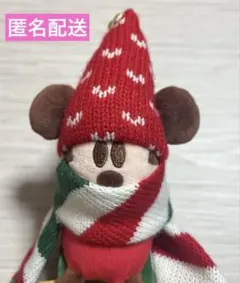 ディズニークリスマス2023 リルリンリン ぬいぐるみリストバンド タグ付き