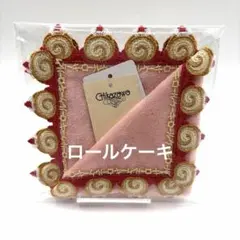 近沢レース☆カード型ミラー☆ロールケーキ - メルカリ