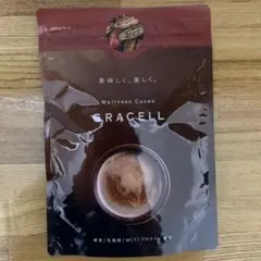 2025年最新】ウェルネスココアグレイセルの人気アイテム - メルカリ