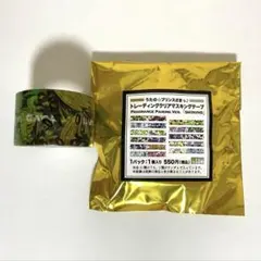 2025年最新】スタクリの人気アイテム - メルカリ