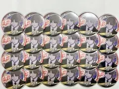2026年最新】二宮匡貴 バースデーの人気アイテム - メルカリ