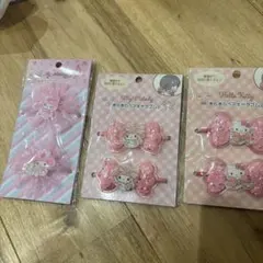 Item thumbnail for item 11d79b68-0202-46c2-ba68-fdc980c6d1b4