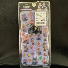 Item thumbnail for item 54105eb3-58a0-438e-aab7-a8048660fdfa