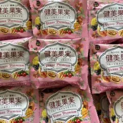 4箱 毎日堅果プレシャス 健美果実フルーツ＆ナッツミックスビーナスプレミアム 健美果実フルーツ&ナッツミックス ビーナスプレミアム50袋セット