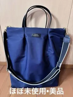 最終値下げ‼︎SOEUR/ナイロン2WAYトートBAG