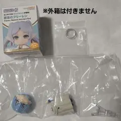 葬送のフリーレン ねんどろいどさぷらいず BOX購入特典 缶バッジ