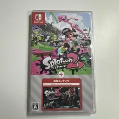 Splatoon 2 + 追加コンテンツ