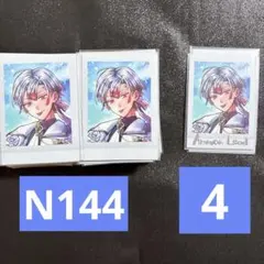 使用済】黒執事 QUOカード Gファンタジー 2018年 当選品 非売品 - メルカリ