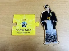 SnowMan 岩本照【2020】アクリルスタンド