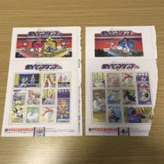 2025年最新】ポケモンスタンプ シートの人気アイテム - メルカリ