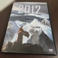 2012