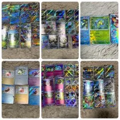 あ*お様 ポケモンカード　まとめ売り　SR、SAR、AR、 マスターボールミラー