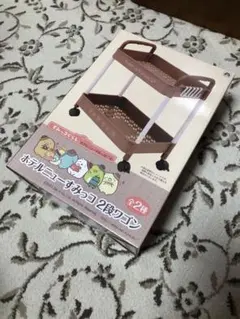 2025年最新】すみっコぐらしキャスター付きワゴンの人気アイテム