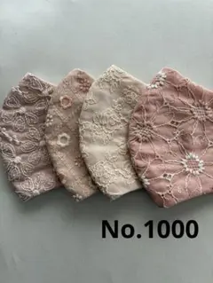 マスク ファッション小物