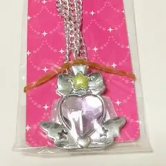 2026年最新】セボンスター 猫の人気アイテム - メルカリ