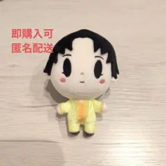原因は自分にある。　長野凌大　ぬいぐるみ 原因は自分にある。長野凌大 ぬいぐるみ - メルカリ