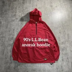 L.L.Beanアノラックパーカー 90sナイロンプルオーバー 赤USA古着