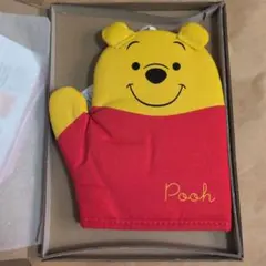 ゼクシィ 2024年12月号 くまのプーさん 鍋つかみ