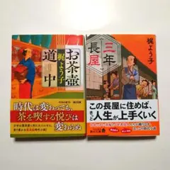 Item thumbnail for item 3eb85149-691a-4bfa-80f1-323653cb41b9