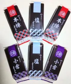 山崎製パン 練りようかん 詰め合わせ 6本セットのサムネイル