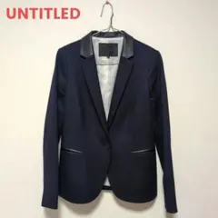 UNTITLED テーラードジャケット