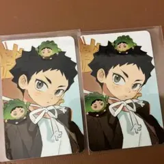 ハイキュー　同人カード　岩泉一