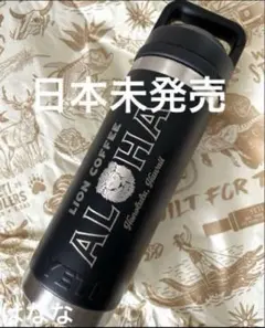 2026年最新】YETI ランブラーの人気アイテム - メルカリ