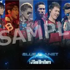 BLUE PLANET 初回限定盤 特典ポスター