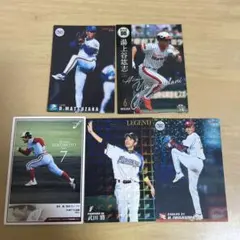 プロ野球カード 5枚セット