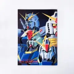 ガンダムイラストレーションワールド三冊セット ガンダムイラストレーションワールド三冊セット Yahoo