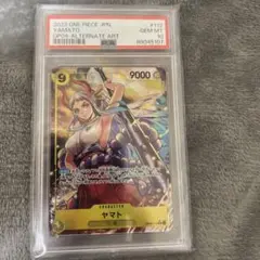 【PSA10】大和 SR 閃卡 OP04-112 海賊王