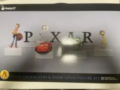 ピクサー ハッピーくじ A賞