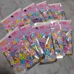 チェーンリング　♡10パックセット