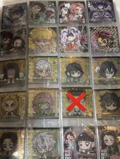 鬼滅の刃 ウエハース シール5