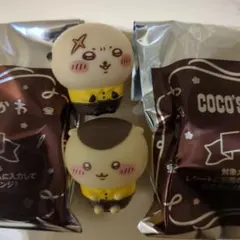 ココス 第4弾 ソフビ人形 くりまんじゅう ラッコ②