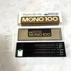 新品未使用トンボ鉛筆MONO 50 H 未開封Tombow Mono50廃盤廃番 - メルカリ