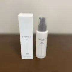 バイカルテ コンセントレイトE 業務用 110g - メルカリ