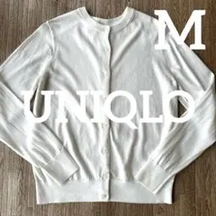 ユニクロ　クルーネックカーディガン　ホワイト　M