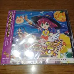 「マジカルハロウィン5」Original Soundtrack