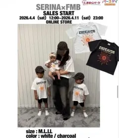SERINA FMB コラボ Tシャツ ホワイト　バースデイのサムネイル