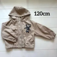フード付きジャケット 120cm ベージュ