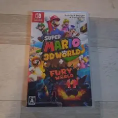 スーパーマリオ 3Dワールド ＋ フューリーワールド