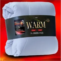 SHIN STYLE 掛け布団 シングル 冬用 かけ布団(ライトグレー)