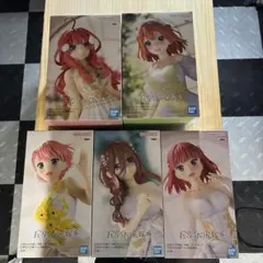 五等分の花嫁　アニメ原画展ver.フィギュア ５点セット