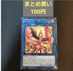 ゆうと様 リクエスト 3点 まとめ商品